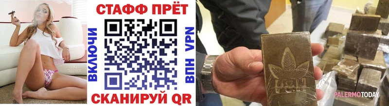 Где купить Ядрин COCAIN  Галлюциногенные грибы  ГЕРОИН  ГАШИШ  Мефедрон  Alpha PVP 