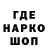 Кетамин VHQ Giorgi Davituliani
