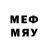 МЕТАДОН кристалл allRelaxe