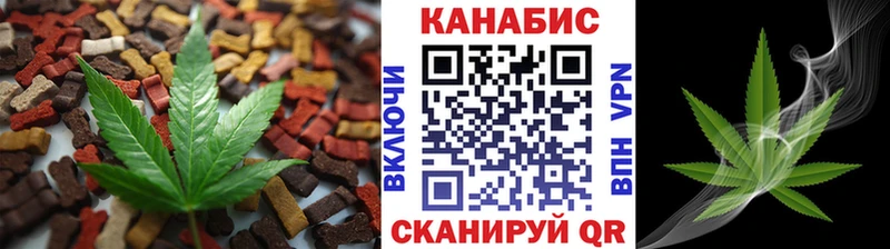 Canna-Cookies марихуана  гидра зеркало  Ядрин 