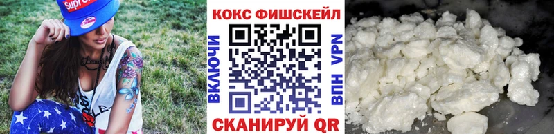COCAIN Эквадор  Ядрин 