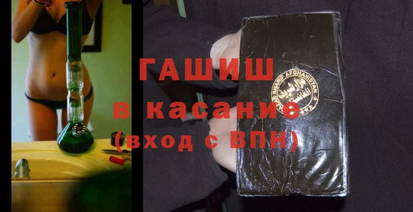 винт Абдулино