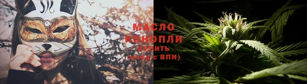 кокаин перу Абаза