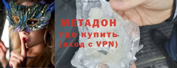 винт Абдулино