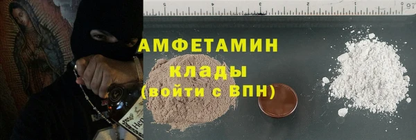винт Абдулино