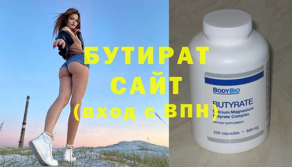 кокаин перу Абаза