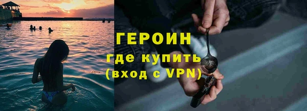 амф Зеленодольск