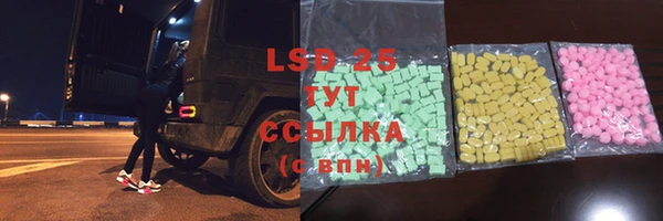 spice Зерноград