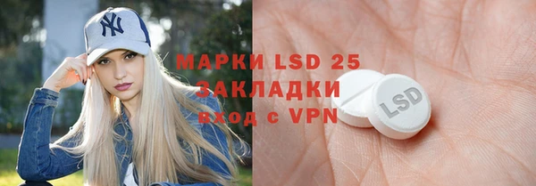 mdpv Абинск