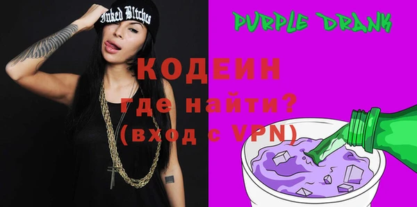 винт Абдулино
