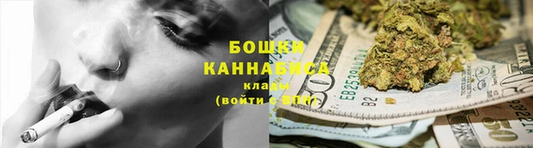 кокаин перу Абаза