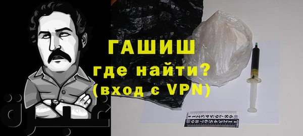 винт Абдулино