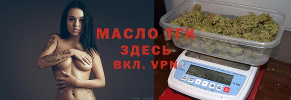 кокаин перу Абаза