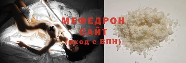 скорость Елизово