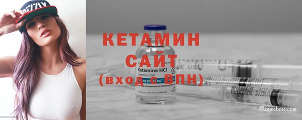 кокаин перу Абаза