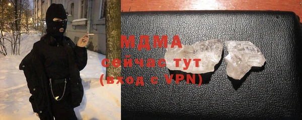 винт Абдулино