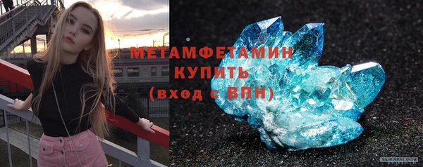 mdpv Абинск