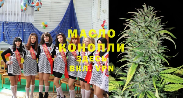 mdpv Абинск