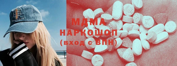 винт Абдулино