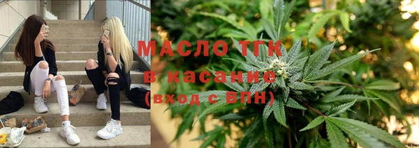 mdpv Абинск