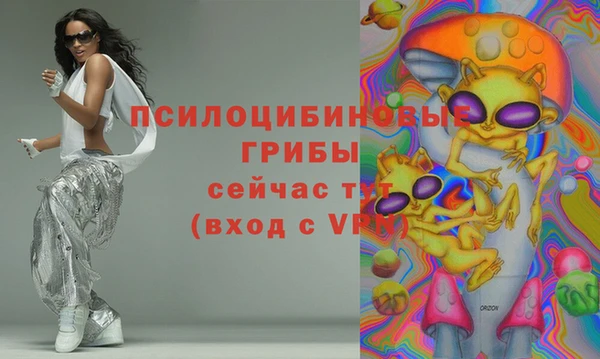винт Абдулино