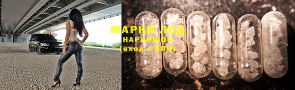 mdpv Абинск