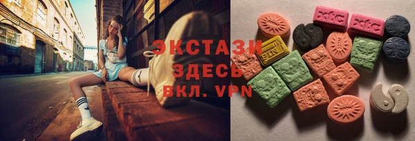 mdpv Абинск