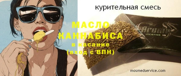 винт Абдулино