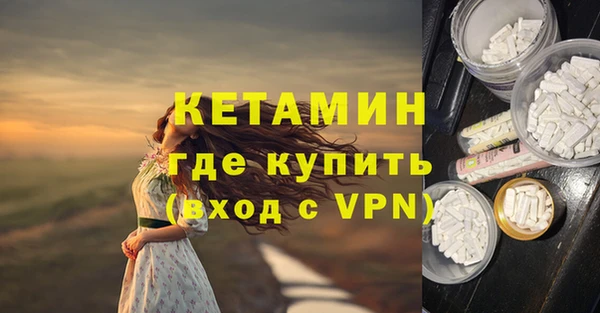 меф VHQ Елабуга